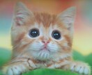 人間関係、恋愛、仕事etc.悩み事おききします(*^_^*) イメージ1