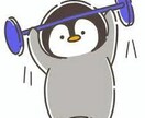 自分磨きのお手伝いをします 1人じゃ継続が難しいことも一緒にやる仲間がいれば成功する！ イメージ1