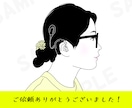 お写真をもとに★映えるモノクロの似顔絵作成致します Twitter、インスタ、LINEのアイコンに★1500円～ イメージ10