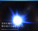 中小企業様に大手と遜色ないサイトをつくります 株式会社ココナラの採用サイト制作にも参加しました！ イメージ1