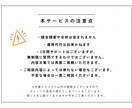 あなたのインスタの伸び代を教えます アフィリエイト・店舗集客の実績ありの私が改善点をご提案します イメージ5