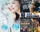 売上UP！安価で丁寧なLPを制作します デザイン業の経験を活かし女性向けの綺麗なデザインをご提供！ イメージ4