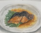 美味しそうな料理イラスト描きます 水彩画の細かいタッチでこだわり感溢れる料理に！ イメージ3
