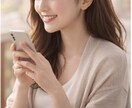 運命の出会いは訪れる？カードで視ます あなたの運命の人はどんな人か気になりませんか？ イメージ3