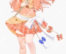 商用利用費込み♡美少女イラスト制作いたします サムネイル、グッズ、表紙、キービジュアル、IRIAM等に！ イメージ6