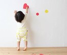 幼稚園保育園での悩み聞きます なんでもお気軽にお話しください イメージ1