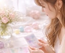 セラピーカードで今の気持ちをやさしく読み解きます 気づきから心を整え今のあなたに必要な言葉をお届けします イメージ2