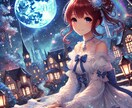 占い師による電話相談☆あなたのお悩みお聞きします お悩みを占い師に話してみませんか？現役占い師のアドバイス有り イメージ9
