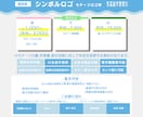 唯一無二の魅力的なシンボルロゴをお作りします 商用可で安心! 配信者の為の高品質サポート提供!! イメージ2