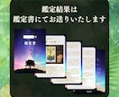 運命の人にはいつ出会えるの？未来のお相手を伝えます 運命の人はすぐ近くに！あなたの不安や悩みに寄り添います⭐︎ イメージ5