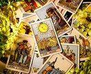 あなたの心に寄り添い、恋の道しるべを示します 【10月中】700文字以上を保証 / 1000円で鑑定 イメージ1
