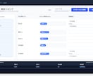 Excel・CSVデータを自社形式へ変換できます 取引先ごとに異なるデータ形式を簡単変換！テンプレート保存対応 イメージ4