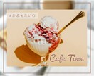 魅力が伝わるおしゃれなバナーを作ります 雰囲気に合わせて見やすく丁寧に制作します イメージ2