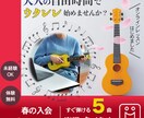 バナー、ヘッダー作成します クリックしたくなるデザインを。心を動かすビジュアルを制作。 イメージ5