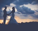 今、プロポーズを考えてる？彼の気持ち占います 結婚したいあなたに♡ズバリ本音届けます イメージ4