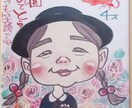 お写真から、似顔絵を描きます 素敵な思い出を似顔絵で残してみませんか？ イメージ7