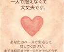 元ホストがあなたのモヤモヤ、まるっとお聞きします 不倫、浮気、恋愛、家族トラブル、男女関係全てお聞かせください イメージ9