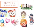 商用可◎ 柔らかい雰囲気の可愛いイラスト承ります 立ち絵、キャラデザ、デフォルメ、歌ってみた、一枚絵、SNS等 イメージ5