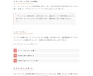 Shopifyのブログ記事をデザインします カスタマイズ画面でカラーを変更できるように設定します イメージ3