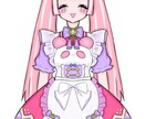お急ぎ納品可能です  かわいいイラスト描きます 1枚絵、アイコン、立ち絵などを制作致します。 イメージ6