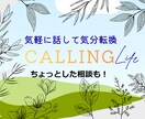 とにかく学力を上げたい方、サポートします 学力を上げるための勉強方法からポイントまでお伝えします。 イメージ1