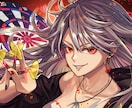 絵柄寄せ可！厚塗り〜アニメ系まで高品質絵描きます 商用利用・著作権譲渡可能です！(別途オプション) イメージ1
