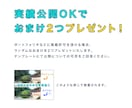写真加工します やりとり最小限、リテイクなし、おまかせのみ！※5枚まで イメージ5