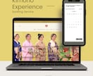 Shopifyで日英越境ECサイトをつくります マーケターでエンジニア。日英バイリンガルによる越境EC イメージ6