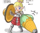 少年コミック風のコミカルキャラを描きます 2〜4頭身のいわゆる「ギャグ漫画」風の絵柄が得意です♪ イメージ9