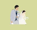 オシャレな似顔絵イラスト・アイコンを作成します 思い出のお写真やお気に入りのコーディネート写真をイラストに。 イメージ9