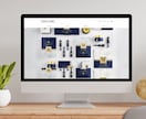 BASE公式パートナーが高品質のサイトを作ります 【限定特典あり】最短5日で作成します イメージ3