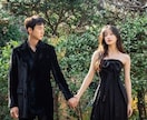 開運×恋愛運×金運＝人生全部、爆上げします ❣️ 高次元の導きで未来をまるごとシフトチェンジ❣️ イメージ2