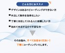 高品質HTML/CSSコーディング代行します 初めての外注でも安心｜わかりやすく丁寧に対応します イメージ2