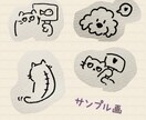 ゆるい挿絵からしっかりした立ち絵まで描きます ゆるかわなイラストからしっかりしたアイコンまで幅広く描きます イメージ2