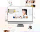 ブログサイトをおしゃれに見やすくカスタマイズします トップページをカスタマイズしてブログ記事をアピール！ イメージ4