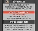 木札❗️人気のスタンダードタイプ　お名前入ります お祭りシーズンです！今年は新しい札で参加してみませんか イメージ9