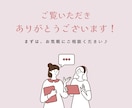 Canvaでインスタ投稿テンプレを作成します 出品記念特別価格！統一感のあるデザインを丁寧にお作りします イメージ10