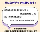 UCアドバイザーが"伝わる"名刺を作ります "わかりやすさ"のプロがデザイン性と視認性を両立させます！ イメージ4