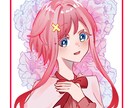 パキッとした雰囲気のイラスト描きます お値段3000円から！アイコンYouTubeサムネイラスト イメージ4