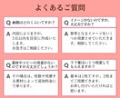 クリックしたくなるココナラのサムネイルつくります ココナラ出品をサポート！商品サムネイルもプロフのヘッダーも！ イメージ9