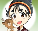アイコン描きます 素朴で可愛らしくどこかレトロな雰囲気のアイコンを作成します！ イメージ2