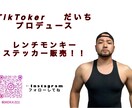 飲食店やBAR、幅広いチラシやフライヤー作成します インパクトや心に残るものをお作り致します！ イメージ4