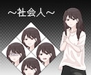 ドット絵でゲーム感のあるイラストを作成します あなただけのゲームの世界を一緒に作りませんか？ イメージ6