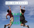 電話相談★あなたをお悩み受け止めます どんな事でも気軽にお電話下さい！ イメージ1