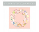 名入り◎お洒落なファーストカットアートお作りします 女の子用/可愛いサークルデザイン/A4サイズ他/配送のみ イメージ5
