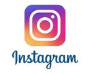 Instagramの運用代行します 「インスタ見て来ました」を増やしませんか? イメージ1