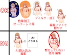 8月まで限定！水着イラスト描きます 背景が付いてくる！水着一枚絵イラスト イメージ6