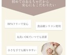 EC商品画像先着3枚3000円で作ります 暮らしによりそうあたたかみのある、一目で伝わるデザインに イメージ3