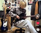 よしとの初心者向けギター講師をします 優しく優しーく教えます！アコギでもエレキでも！ イメージ2