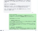 バズビデオ完全ガイドパックを提供します 【完全マニュアル】動画解説・アフターフォロー付きになります イメージ5